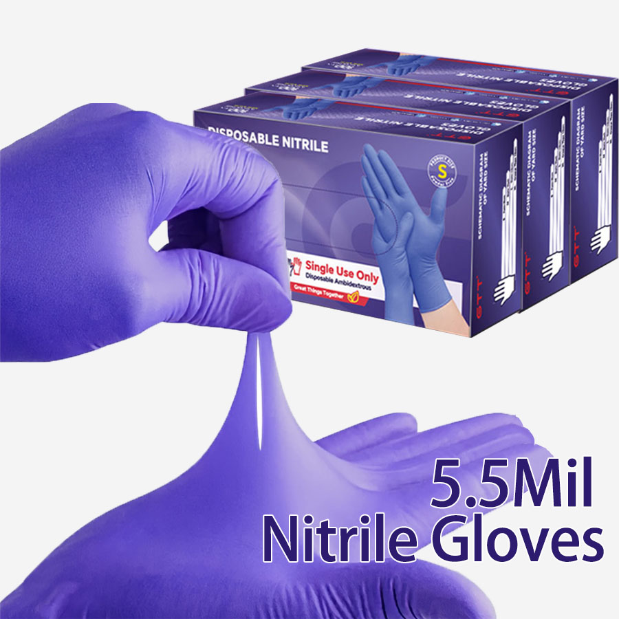 Exam Glove Nitrile - 200개입 일회용 니트릴 장갑 5밀 파우더