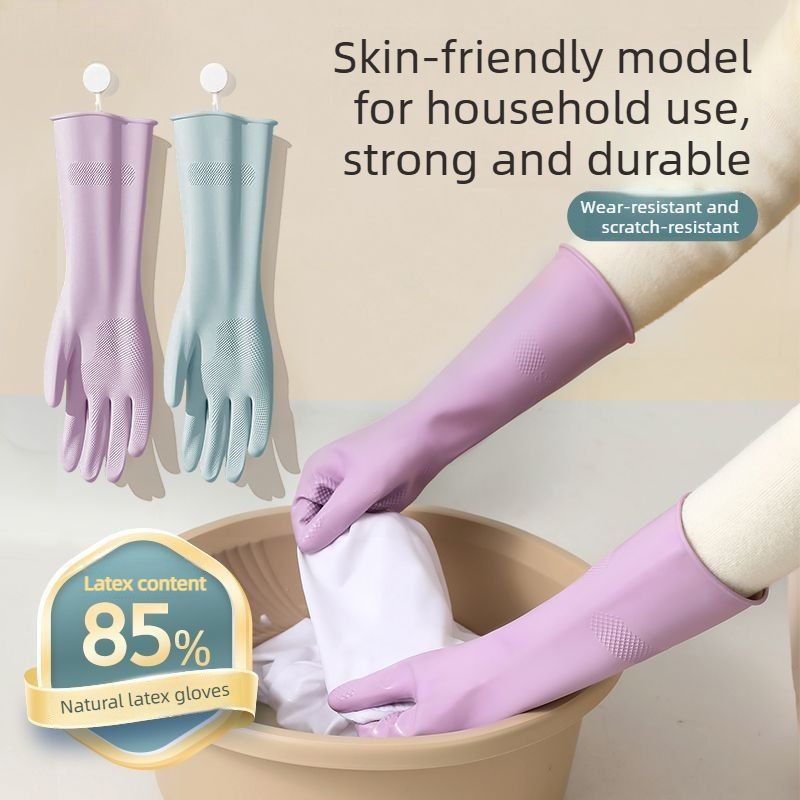 Rubber Glove Cleaning - 라텍스 설거지 장갑, 면 라이너 및