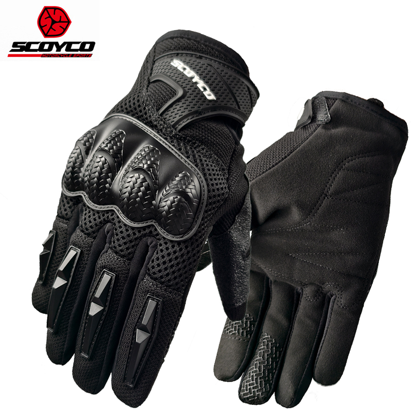 Cycling Glove Padded - 스코이코 오토바이 라이딩 장갑, 터치 스크린