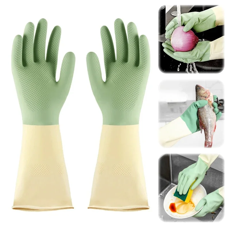 Dish Glove Rubber - 두꺼운 주방 장갑, 설거지 장갑 내마모성,