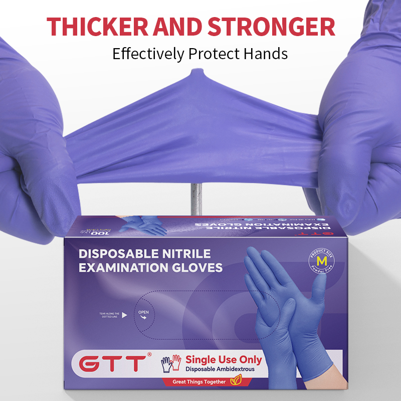 200개입 일회용 니트릴 장갑 5밀 파우더 프리 라텍스 - Exam Glove Nitrile 리뷰 및 가격
