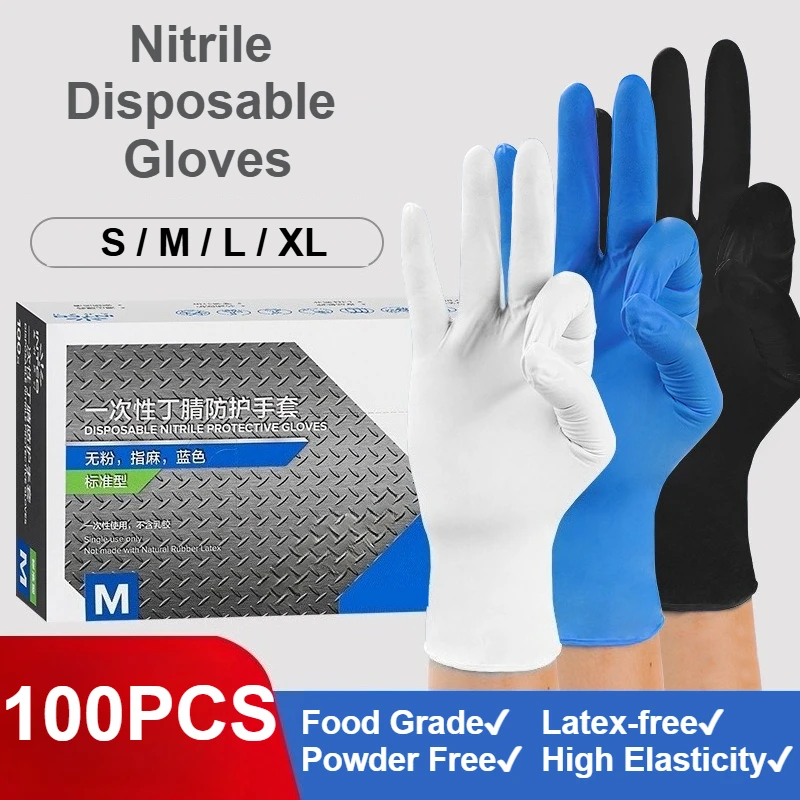 100개 니트릴 일회용 장갑 블랙/화이트/블루/퍼플 라 - Exam Glove Nitrile 리뷰 및 가격