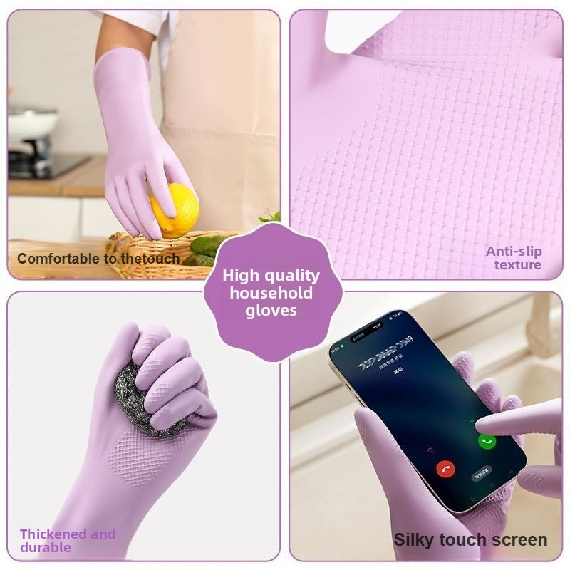 라텍스 설거지 장갑, 면 라이너 및 미끄럼 방지 그립  - Rubber Glove Cleaning 리뷰 및 가격