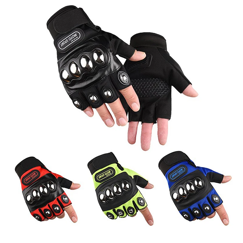 하프 핑거 보호용 오토바이 장갑, 스틸 너클 가드, 미 - Motorcycle Glove Knuckle 리뷰 및 가격