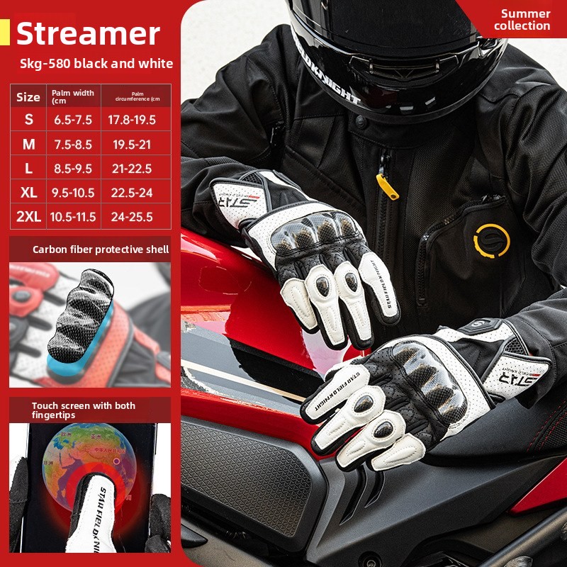 스타 필드 나이트 SKG-580 여름용 오토바이 장갑  - Motorcycle Glove Knuckle 리뷰 및 가격